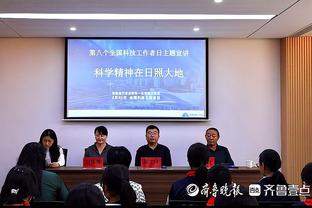 奥古斯托：这支国米的秘密就是团队，所有人都会帮助你